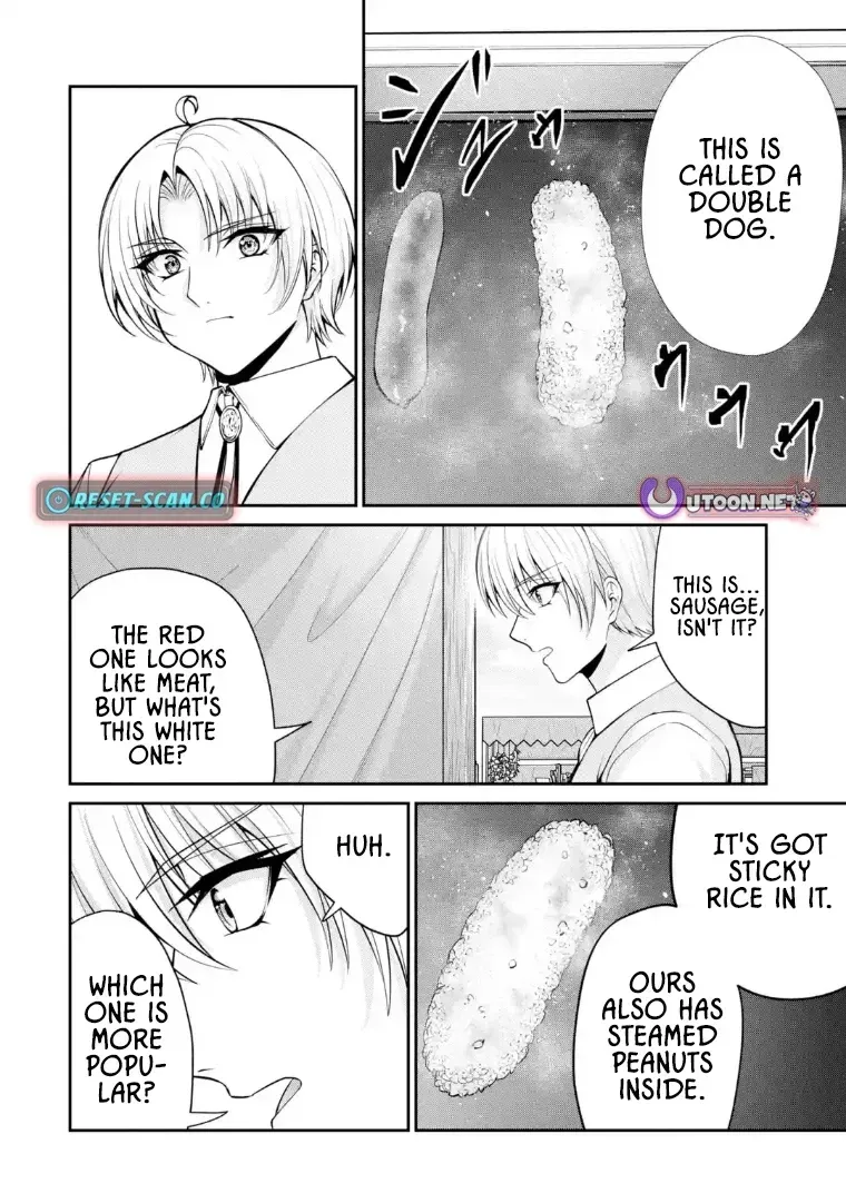 Kizoku Tensei: Gaiden - 14-sai Noa no Musou Ryokou Chapter 6.1 page 17 - 