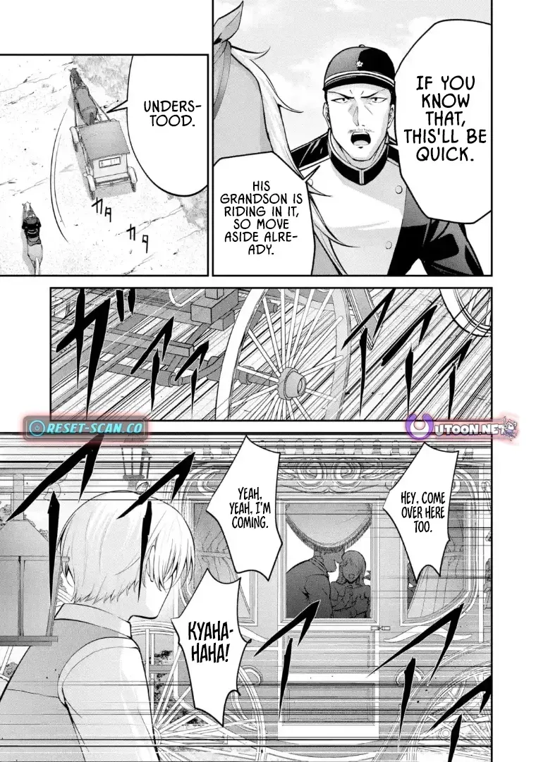 Kizoku Tensei: Gaiden - 14-sai Noa no Musou Ryokou Chapter 6.1 page 8 - 