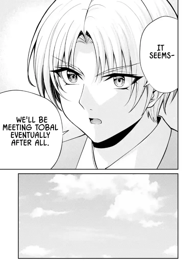 Kizoku Tensei: Gaiden - 14-sai Noa no Musou Ryokou Chapter 6.1 page 10 - 