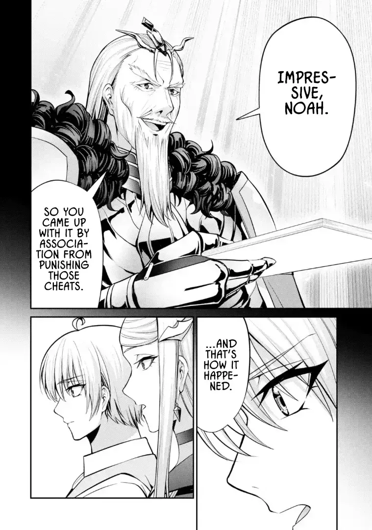 Kizoku Tensei: Gaiden - 14-sai Noa no Musou Ryokou Chapter 6.3 page 4 - 