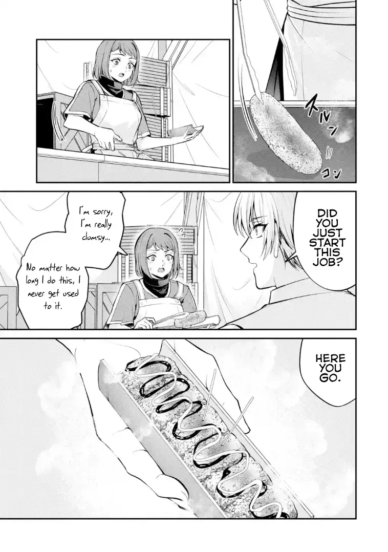 Kizoku Tensei: Gaiden - 14-sai Noa no Musou Ryokou Chapter 7.1 page 12 - 