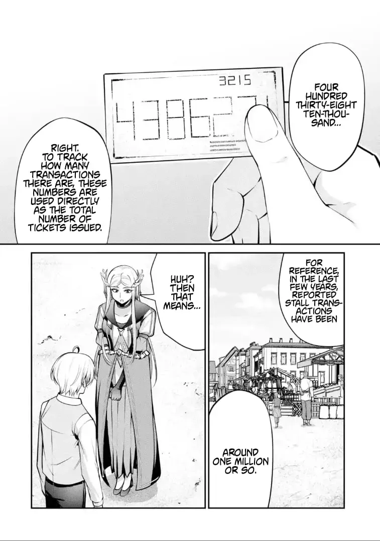 Kizoku Tensei: Gaiden - 14-sai Noa no Musou Ryokou Chapter 7.2 page 3 - 