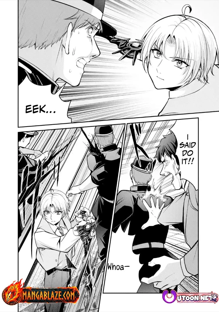 Kizoku Tensei: Gaiden - 14-sai Noa no Musou Ryokou Chapter 7.4 page 3 - 