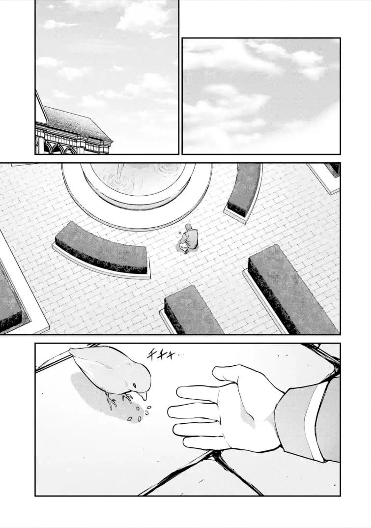 Kizoku Tensei: Gaiden - 14-sai Noa no Musou Ryokou Chapter 7.4 page 8 - 
