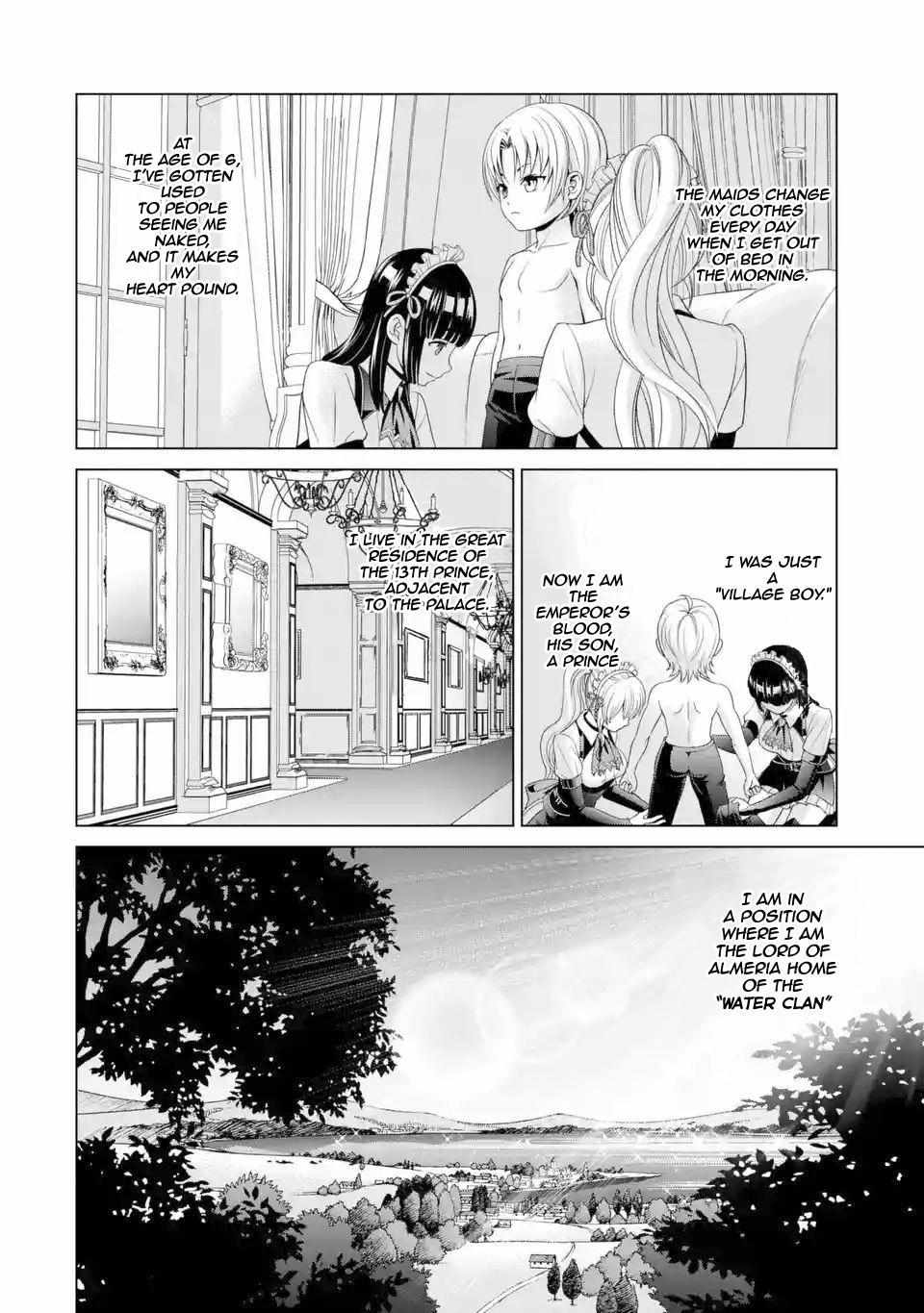 Kizoku Tensei - Megumareta Umare kara Saikyou no Chikara o Eru Chapter 1.1 page 12 - 