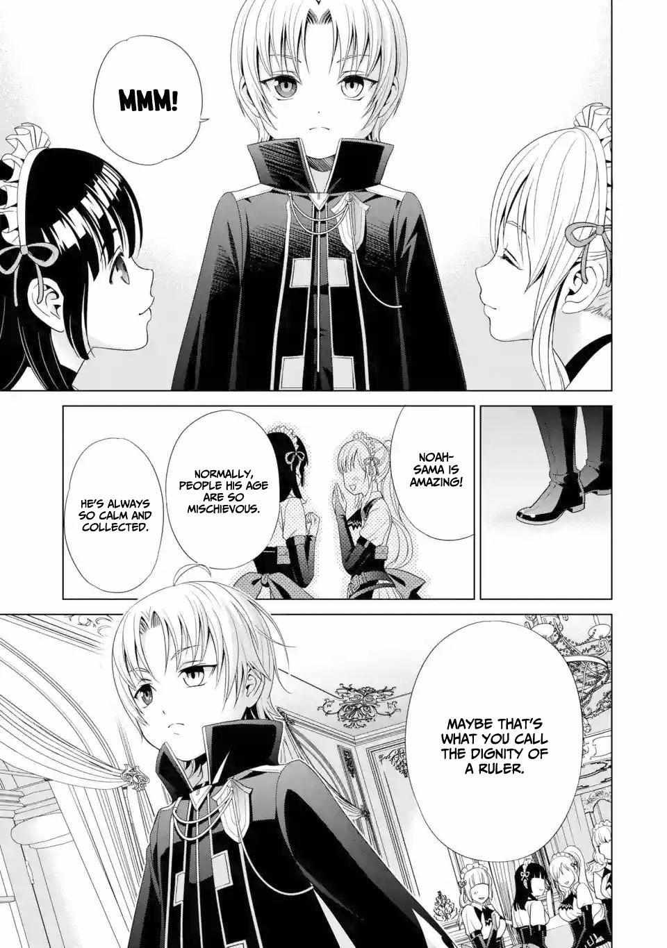 Kizoku Tensei - Megumareta Umare kara Saikyou no Chikara o Eru Chapter 1.1 page 15 - 