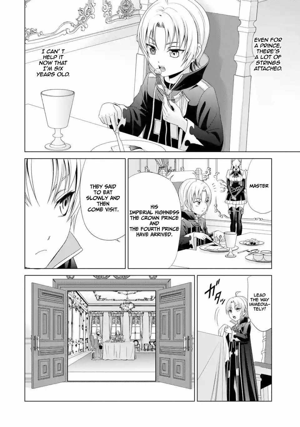 Kizoku Tensei - Megumareta Umare kara Saikyou no Chikara o Eru Chapter 1.1 page 16 - 