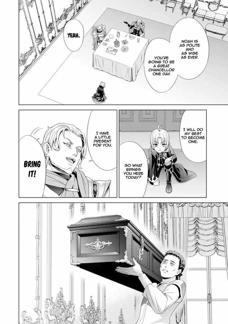 Kizoku Tensei - Megumareta Umare kara Saikyou no Chikara o Eru Chapter 1.1 page 18 - 