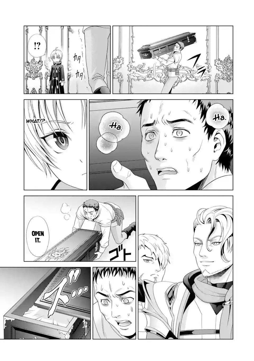 Kizoku Tensei - Megumareta Umare kara Saikyou no Chikara o Eru Chapter 1.1 page 19 - 