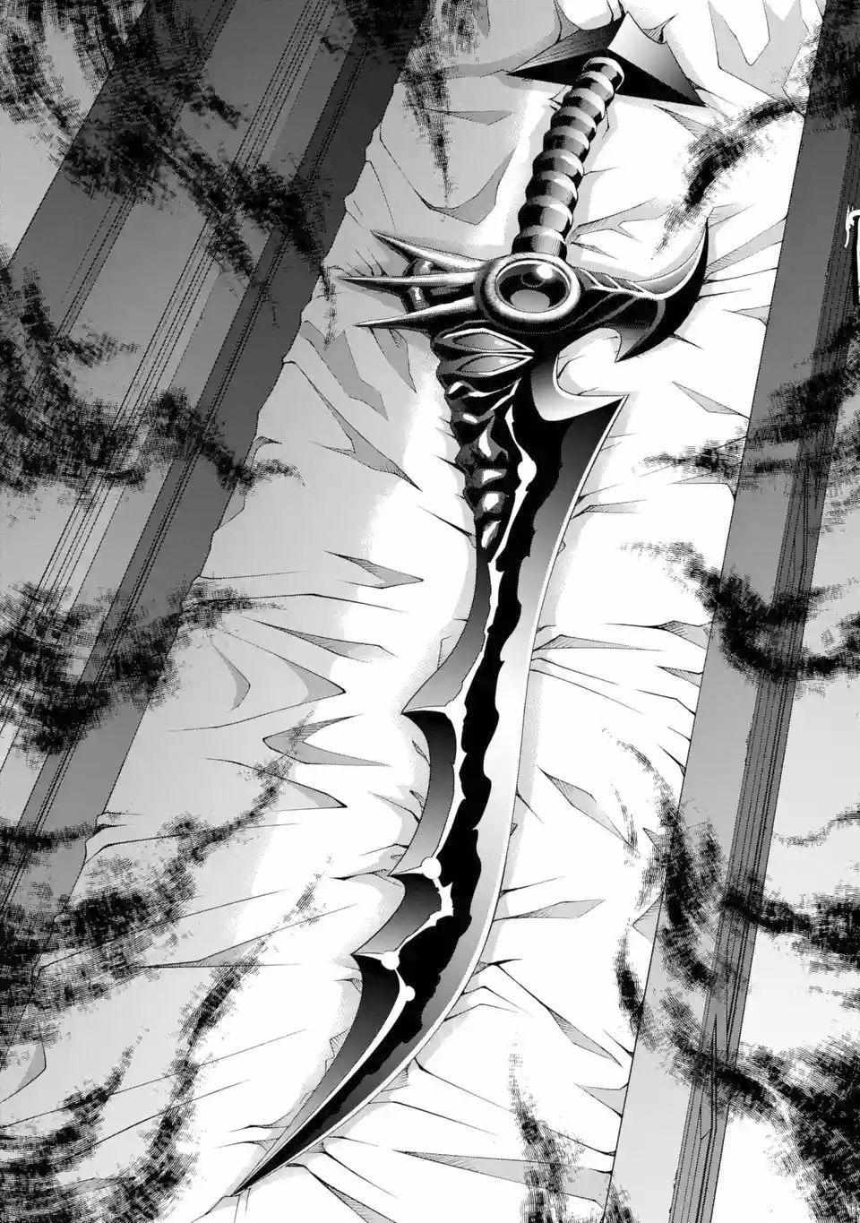 Kizoku Tensei - Megumareta Umare kara Saikyou no Chikara o Eru Chapter 1.1 page 20 - 