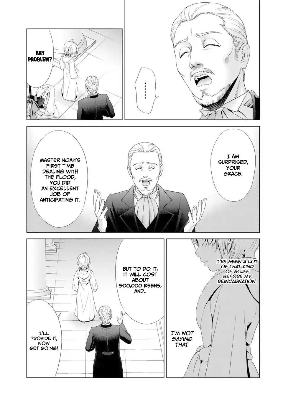 Kizoku Tensei - Megumareta Umare kara Saikyou no Chikara o Eru Chapter 1.2 page 15 - 