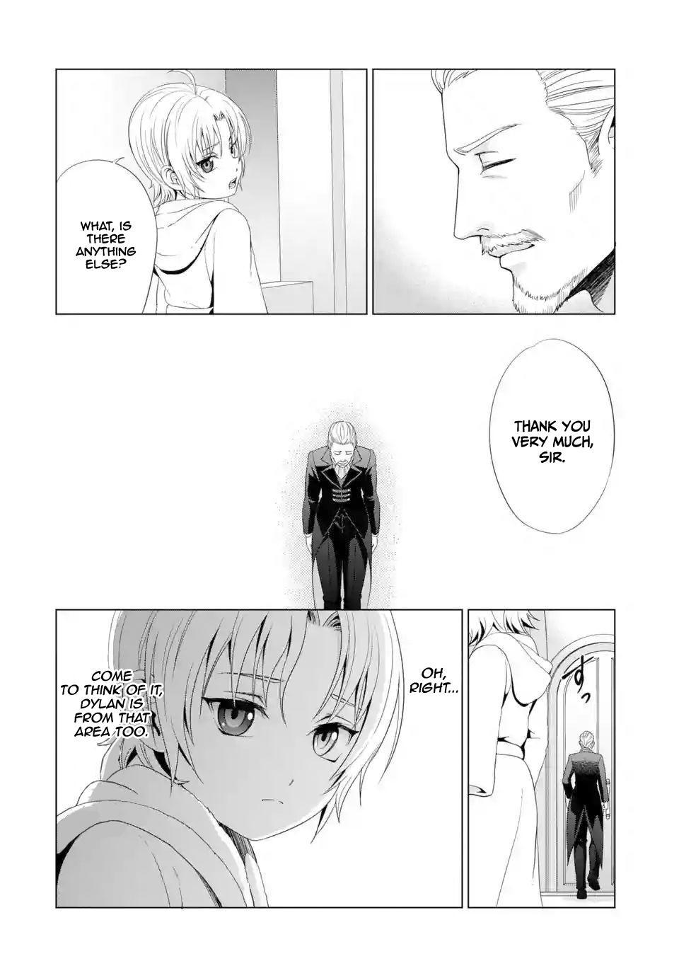 Kizoku Tensei - Megumareta Umare kara Saikyou no Chikara o Eru Chapter 1.2 page 16 - 