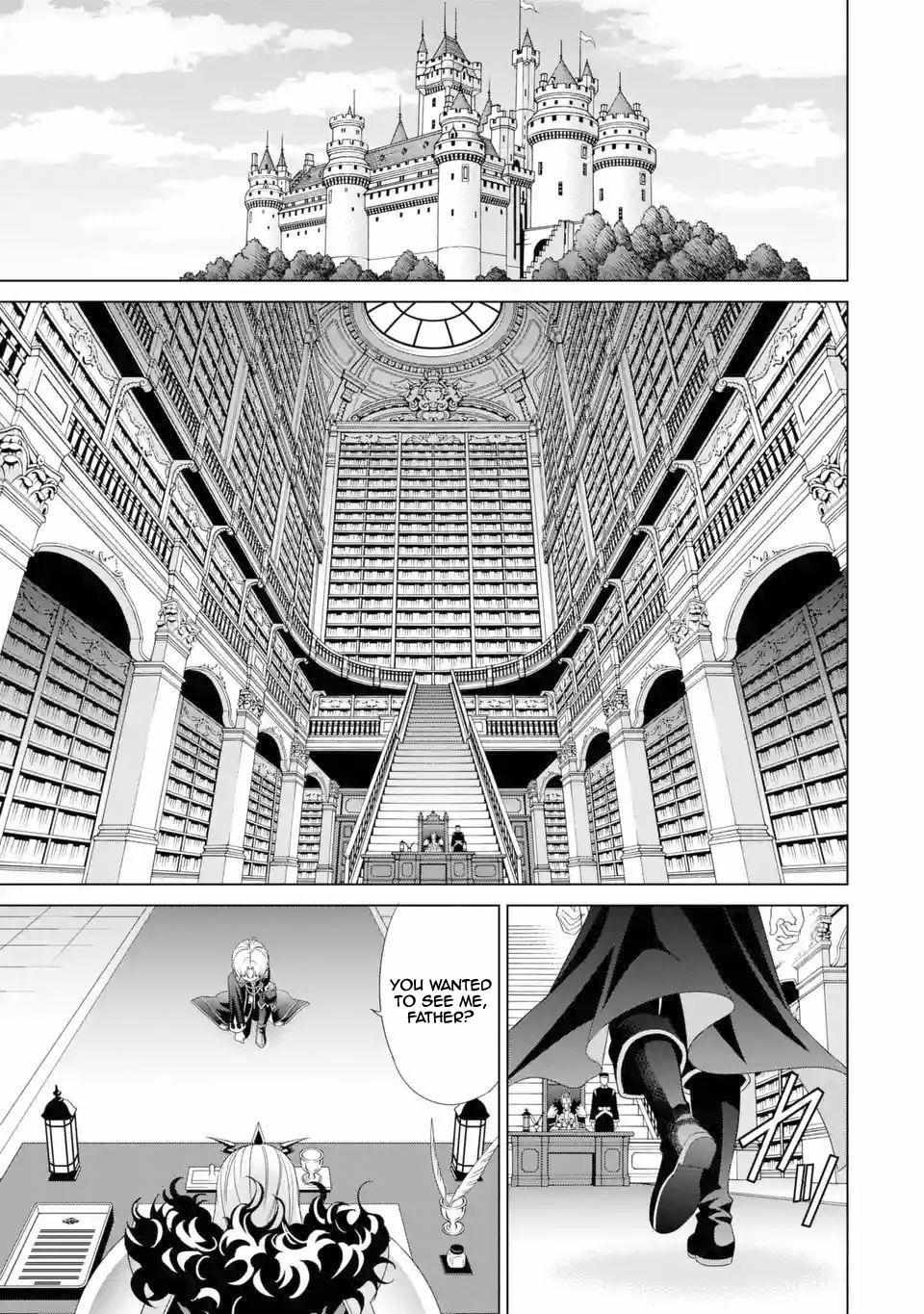 Kizoku Tensei - Megumareta Umare kara Saikyou no Chikara o Eru Chapter 1.2 page 17 - 