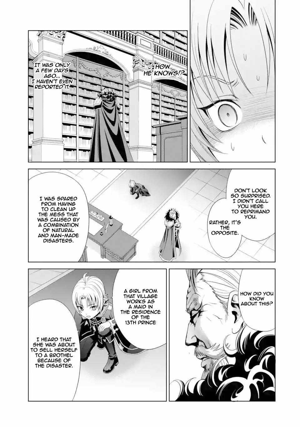 Kizoku Tensei - Megumareta Umare kara Saikyou no Chikara o Eru Chapter 1.2 page 19 - 