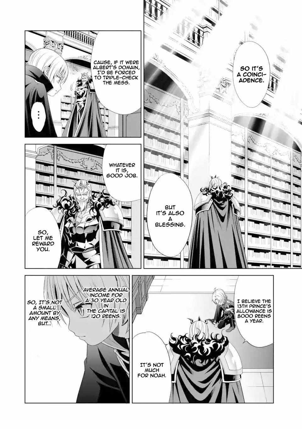 Kizoku Tensei - Megumareta Umare kara Saikyou no Chikara o Eru Chapter 1.2 page 20 - 