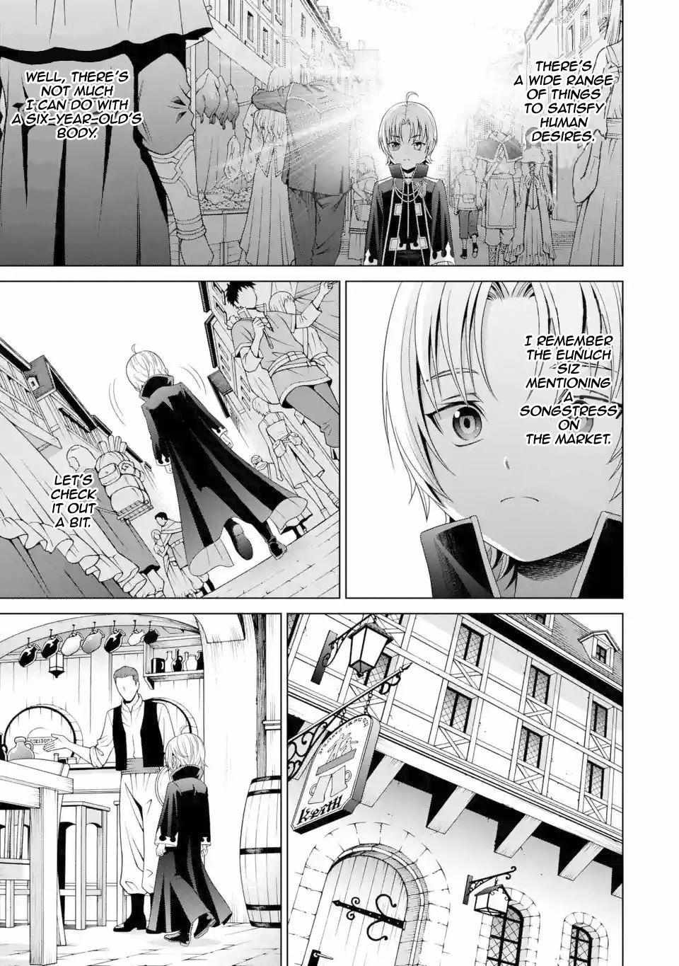 Kizoku Tensei - Megumareta Umare kara Saikyou no Chikara o Eru Chapter 1.2 page 23 - 