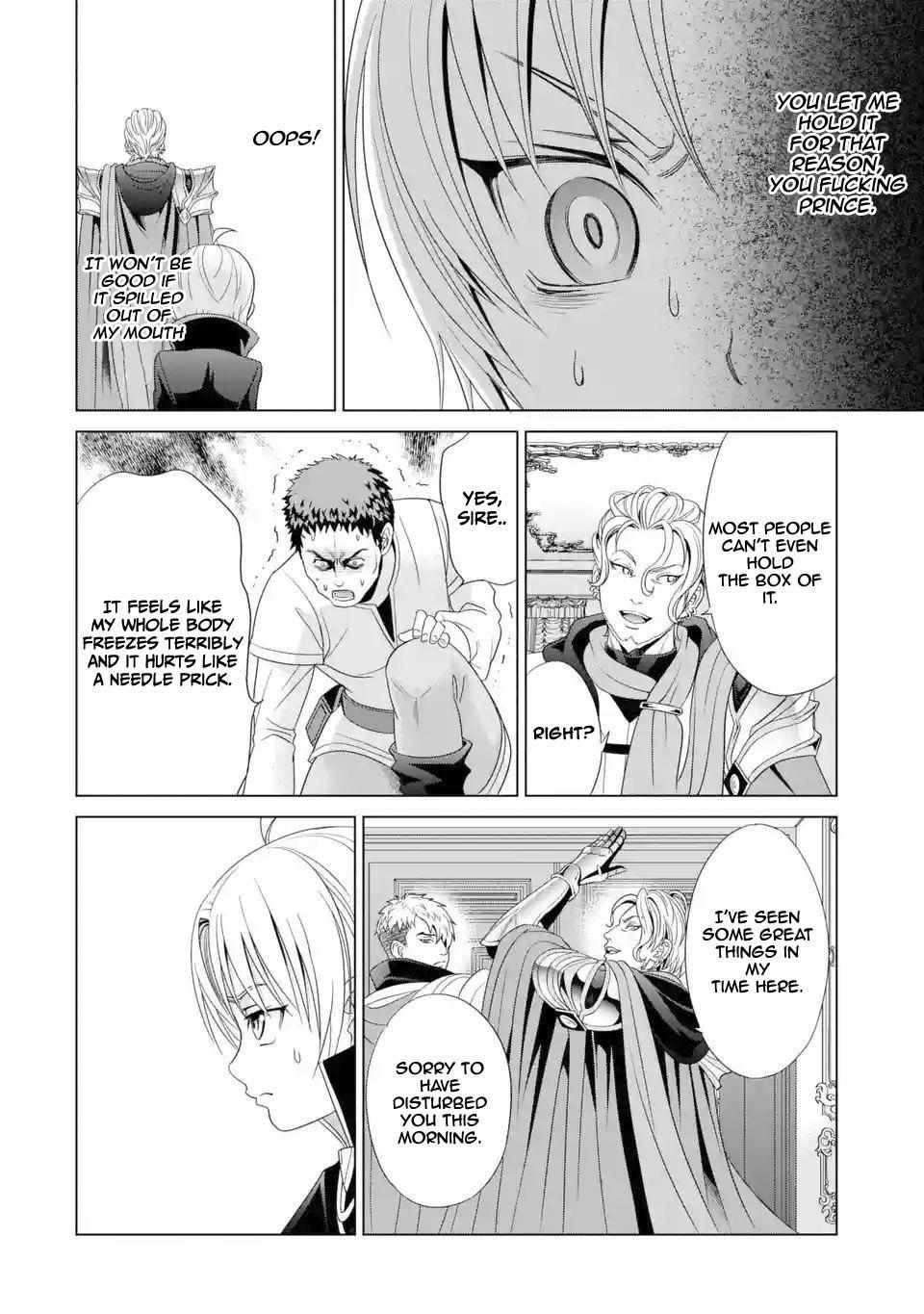Kizoku Tensei - Megumareta Umare kara Saikyou no Chikara o Eru Chapter 1.2 page 6 - 