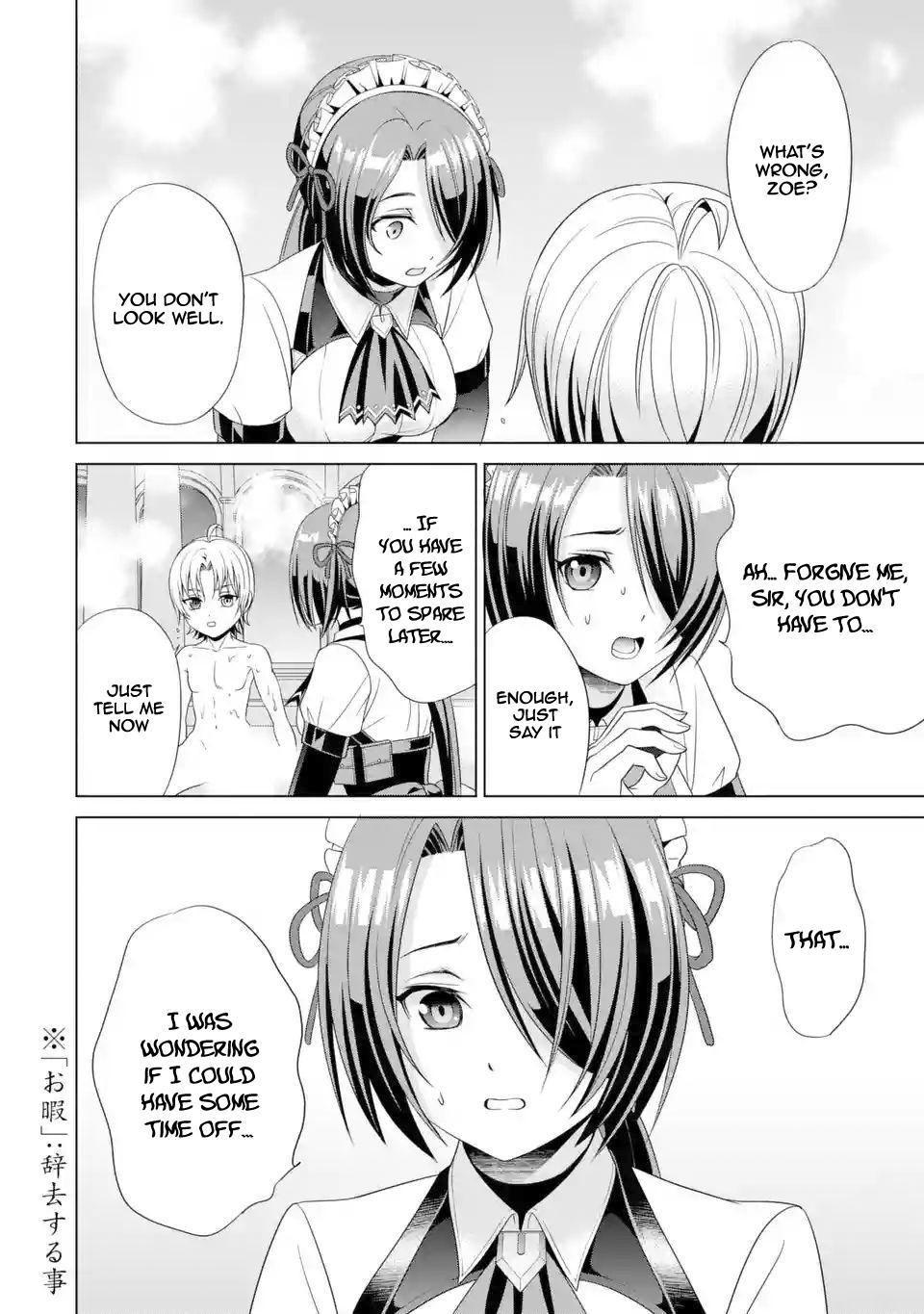 Kizoku Tensei - Megumareta Umare kara Saikyou no Chikara o Eru Chapter 1.2 page 8 - 