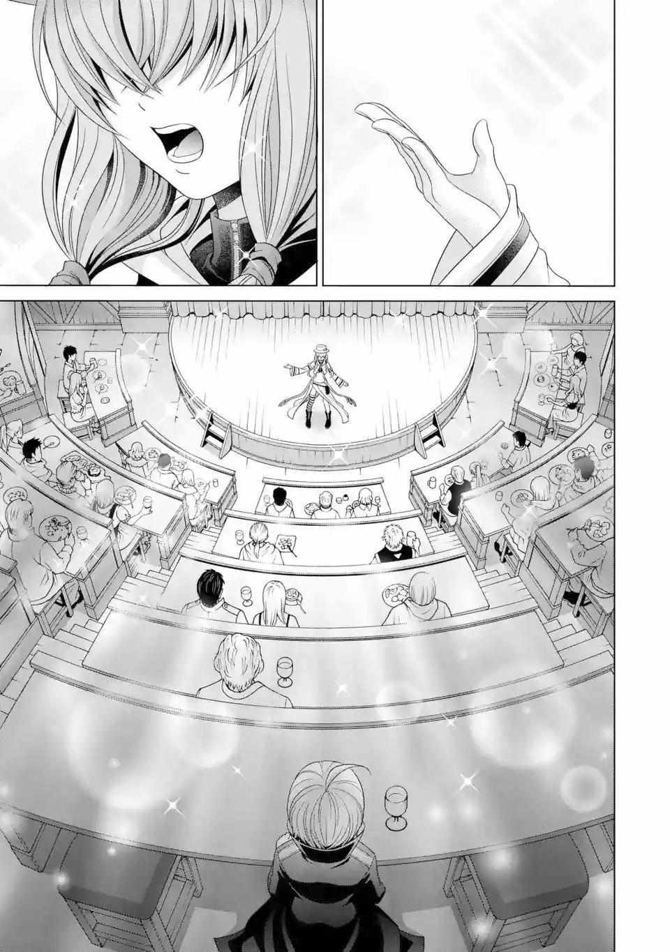 Kizoku Tensei - Megumareta Umare kara Saikyou no Chikara o Eru Chapter 1.3 page 2 - 