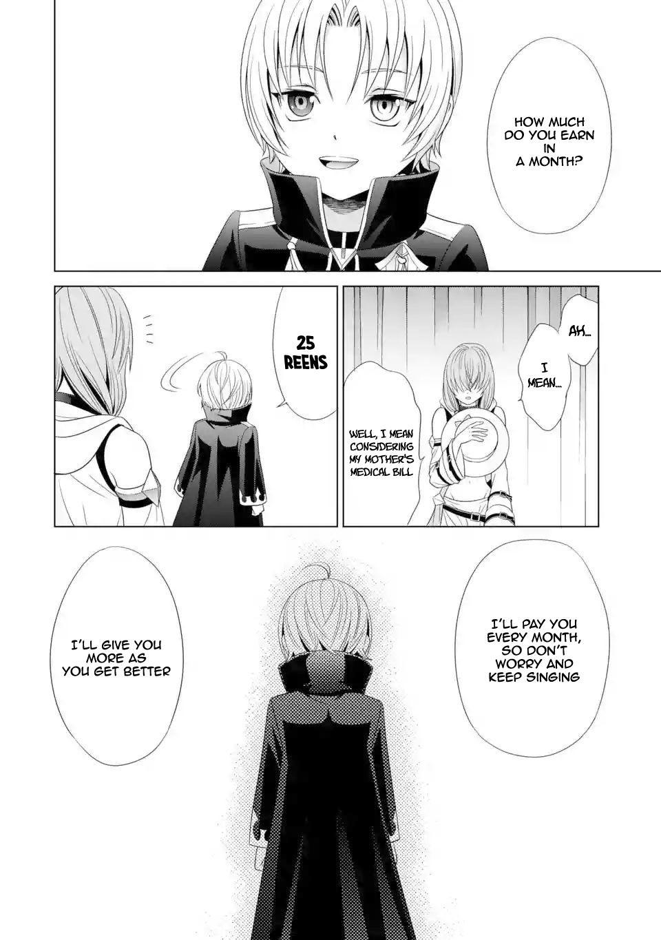 Kizoku Tensei - Megumareta Umare kara Saikyou no Chikara o Eru Chapter 1.3 page 11 - 