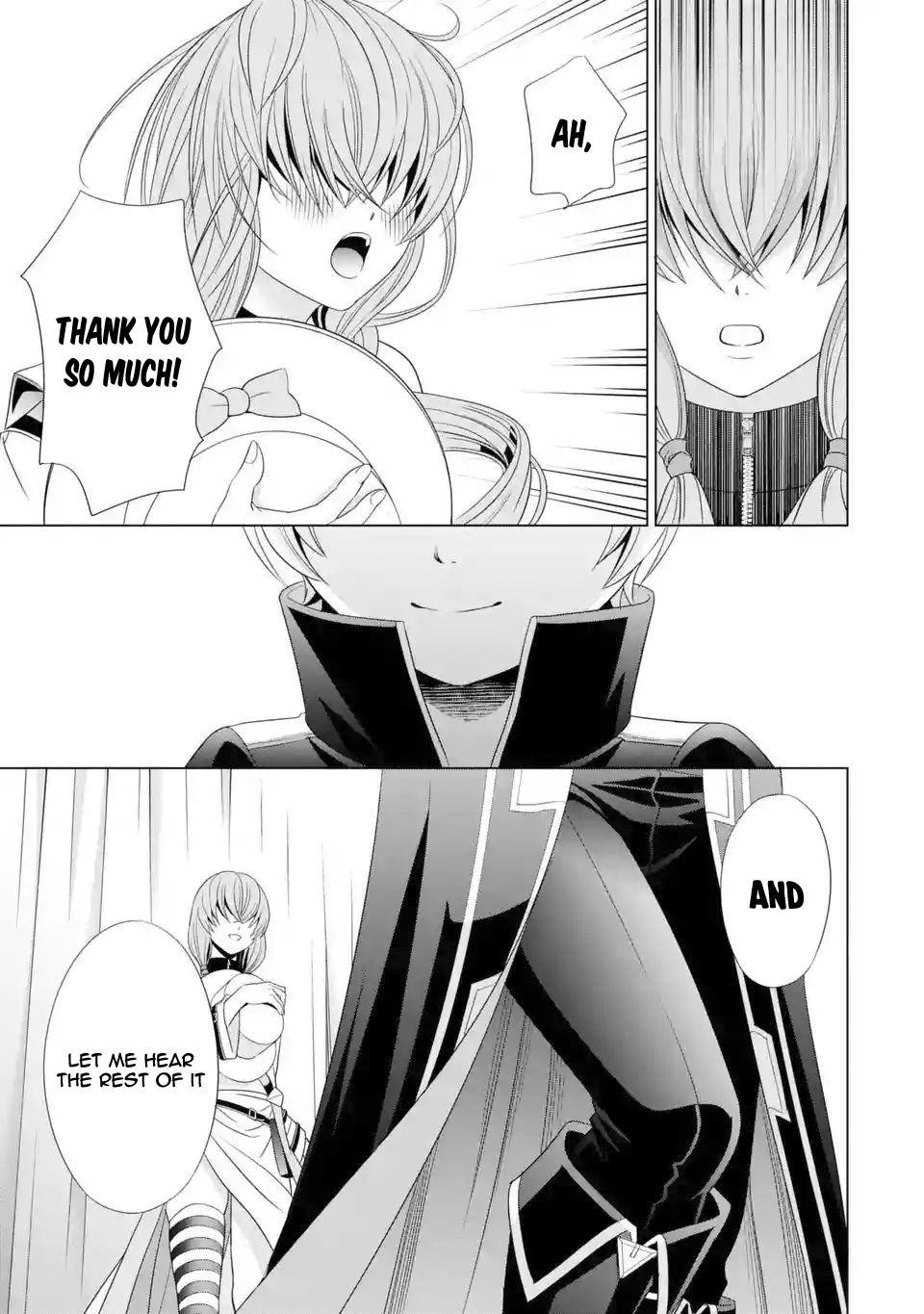 Kizoku Tensei - Megumareta Umare kara Saikyou no Chikara o Eru Chapter 1.3 page 12 - 
