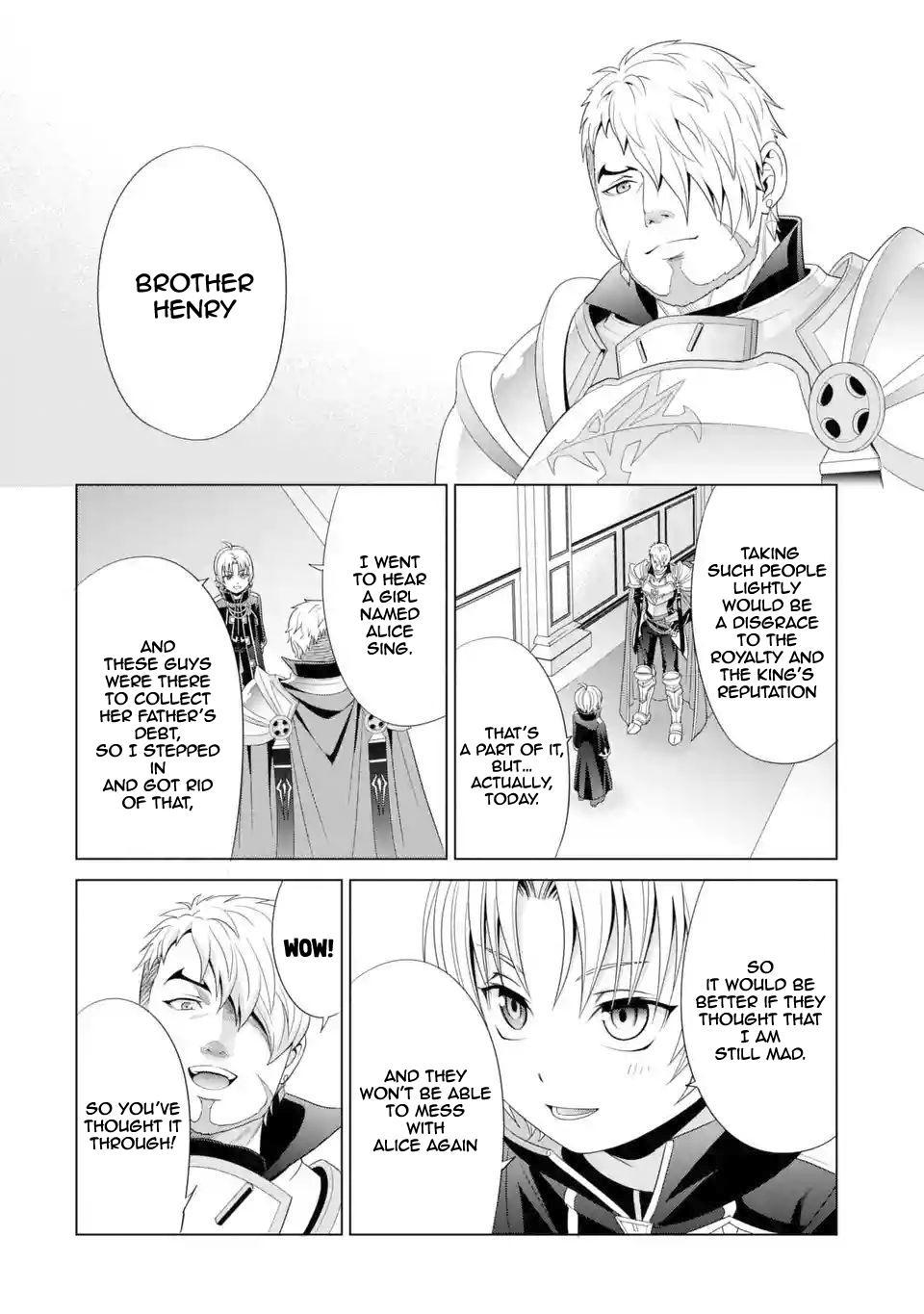 Kizoku Tensei - Megumareta Umare kara Saikyou no Chikara o Eru Chapter 1.3 page 15 - 