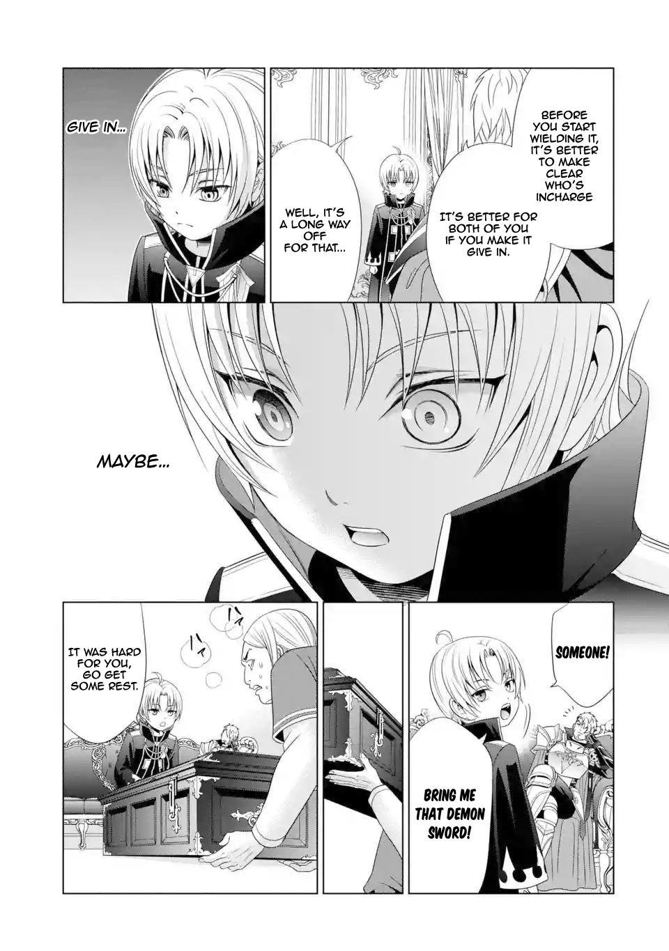 Kizoku Tensei - Megumareta Umare kara Saikyou no Chikara o Eru Chapter 1.3 page 18 - 