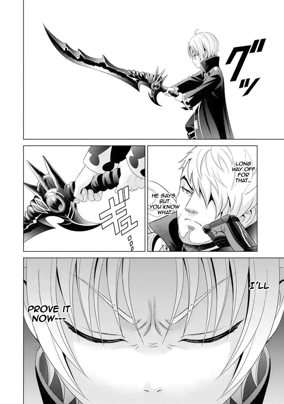 Kizoku Tensei - Megumareta Umare kara Saikyou no Chikara o Eru Chapter 1.3 page 19 - 