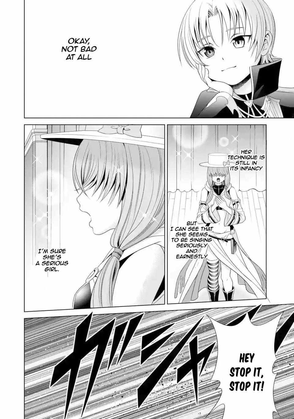 Kizoku Tensei - Megumareta Umare kara Saikyou no Chikara o Eru Chapter 1.3 page 3 - 