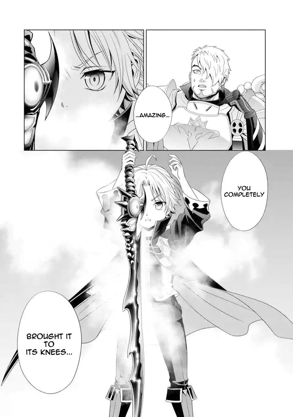 Kizoku Tensei - Megumareta Umare kara Saikyou no Chikara o Eru Chapter 1.3 page 22 - 