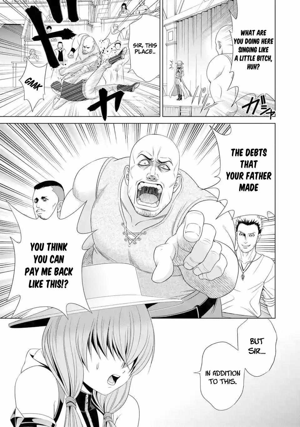 Kizoku Tensei - Megumareta Umare kara Saikyou no Chikara o Eru Chapter 1.3 page 4 - 