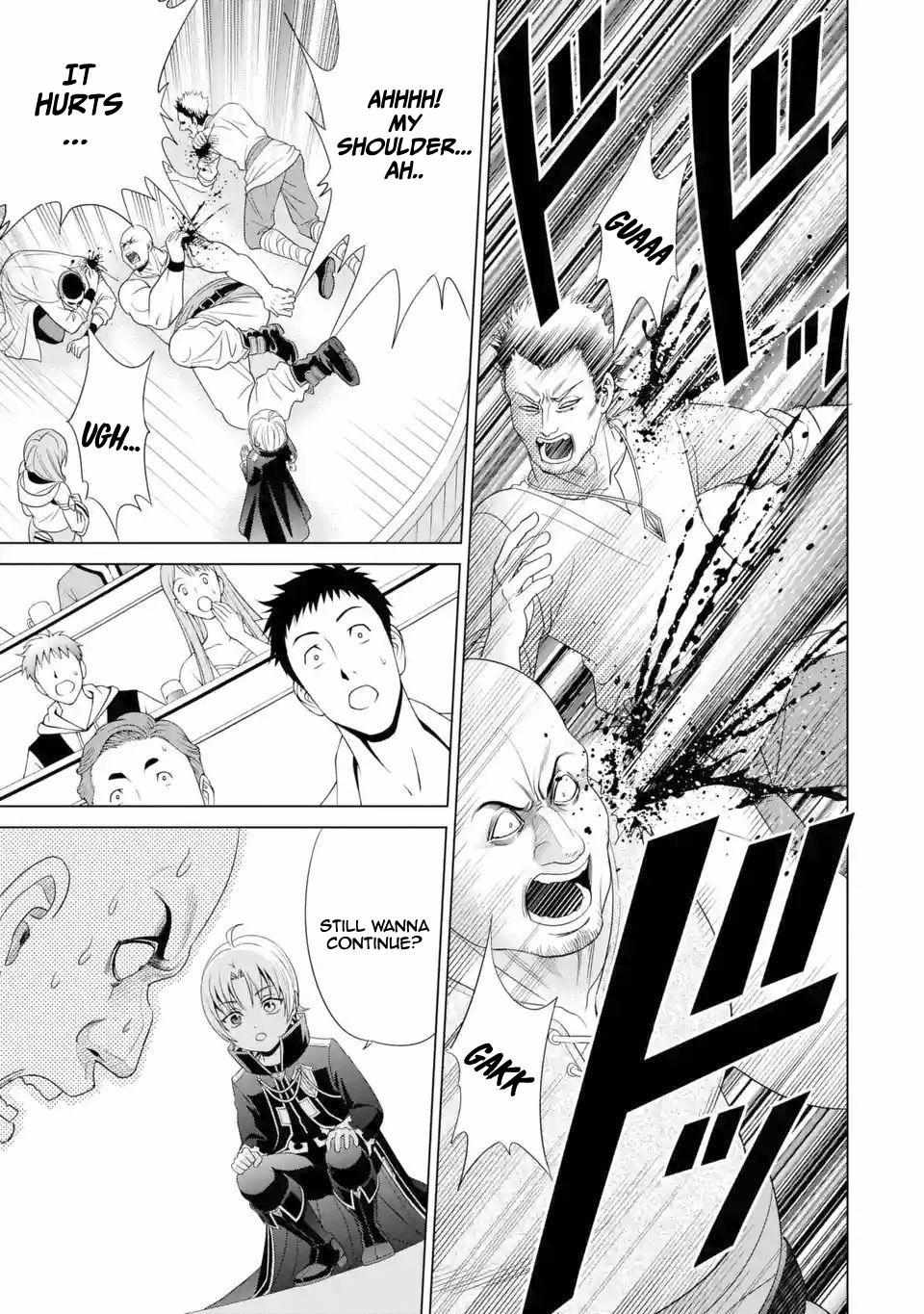 Kizoku Tensei - Megumareta Umare kara Saikyou no Chikara o Eru Chapter 1.3 page 8 - 