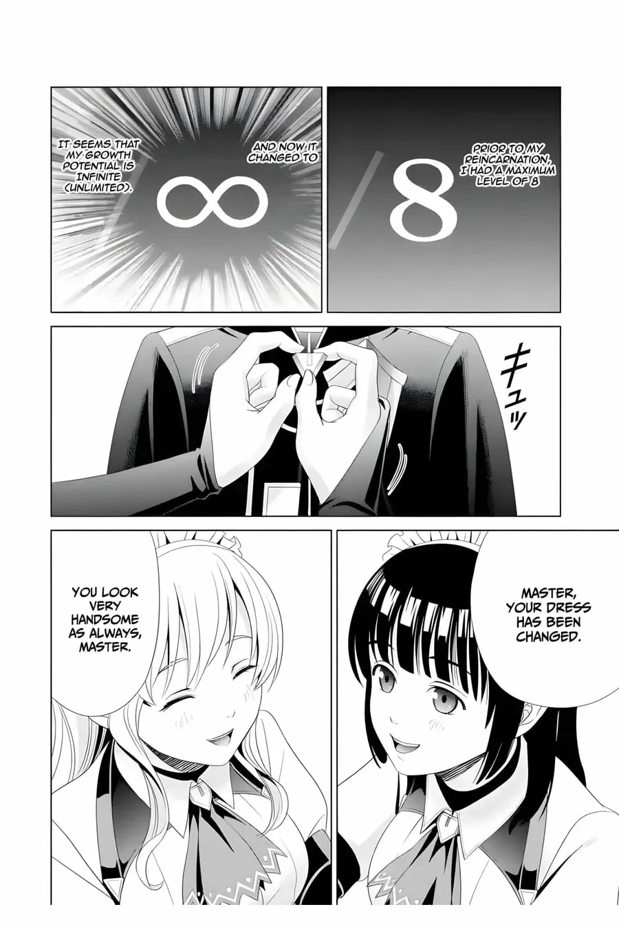 Kizoku Tensei - Megumareta Umare kara Saikyou no Chikara o Eru Chapter 1 page 13 - 