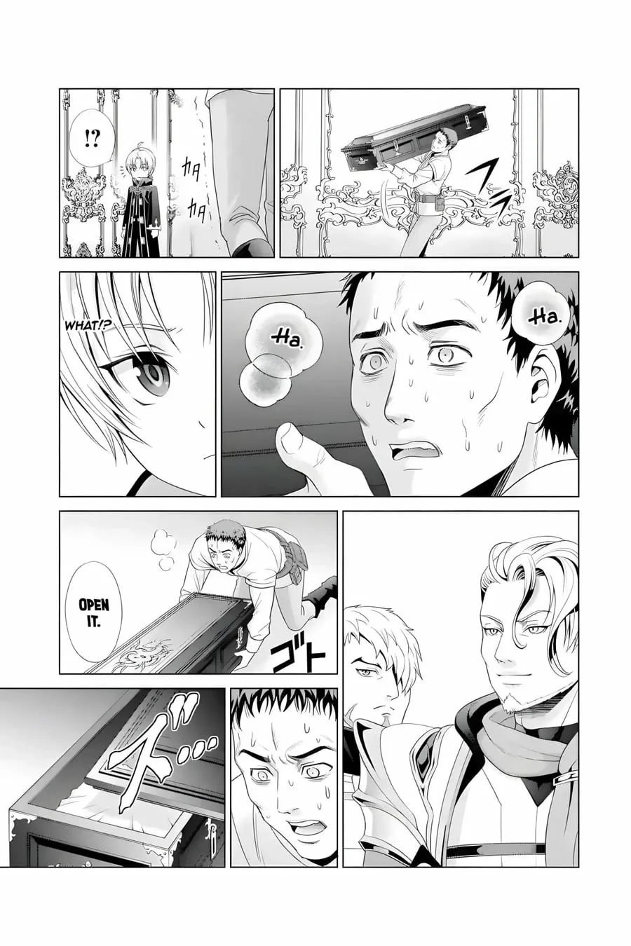 Kizoku Tensei - Megumareta Umare kara Saikyou no Chikara o Eru Chapter 1 page 18 - 