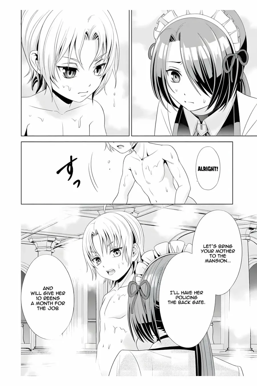 Kizoku Tensei - Megumareta Umare kara Saikyou no Chikara o Eru Chapter 1 page 27 - 