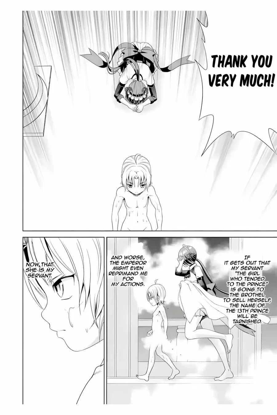 Kizoku Tensei - Megumareta Umare kara Saikyou no Chikara o Eru Chapter 1 page 29 - 
