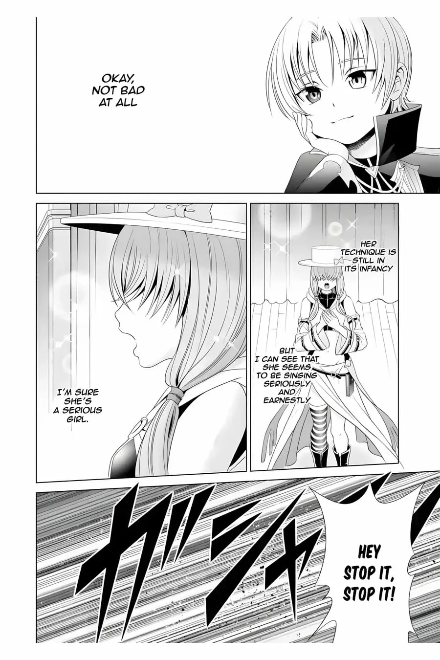 Kizoku Tensei - Megumareta Umare kara Saikyou no Chikara o Eru Chapter 1 page 43 - 