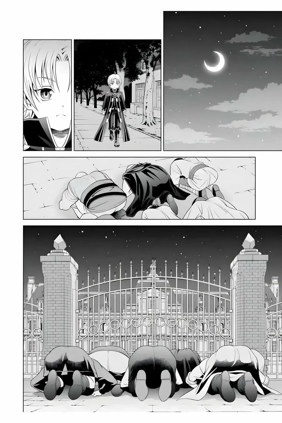 Kizoku Tensei - Megumareta Umare kara Saikyou no Chikara o Eru Chapter 1 page 53 - 