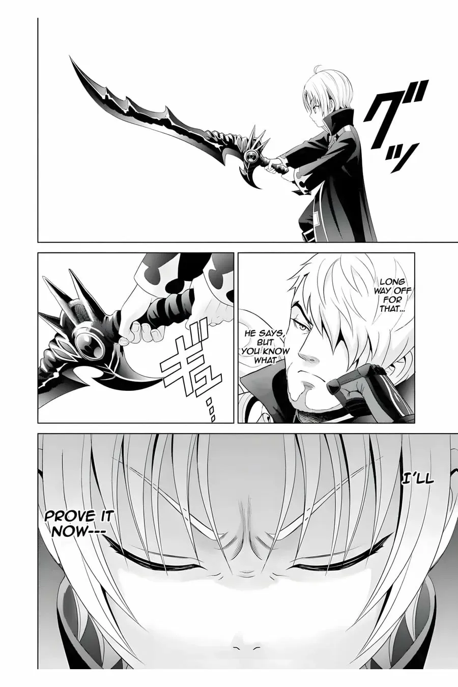 Kizoku Tensei - Megumareta Umare kara Saikyou no Chikara o Eru Chapter 1 page 59 - 