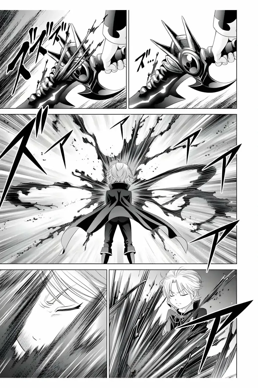 Kizoku Tensei - Megumareta Umare kara Saikyou no Chikara o Eru Chapter 1 page 60 - 