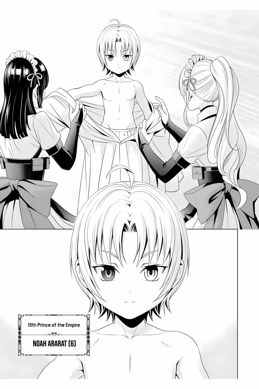 Kizoku Tensei - Megumareta Umare kara Saikyou no Chikara o Eru Chapter 1 page 10 - 