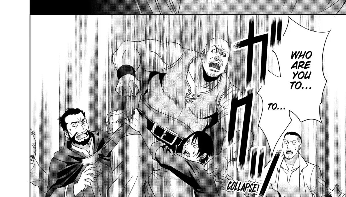 Kizoku Tensei - Megumareta Umare kara Saikyou no Chikara o Eru Chapter 2.1 page 16 - 