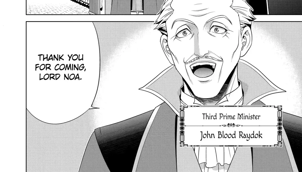Kizoku Tensei - Megumareta Umare kara Saikyou no Chikara o Eru Chapter 2.1 page 20 - 