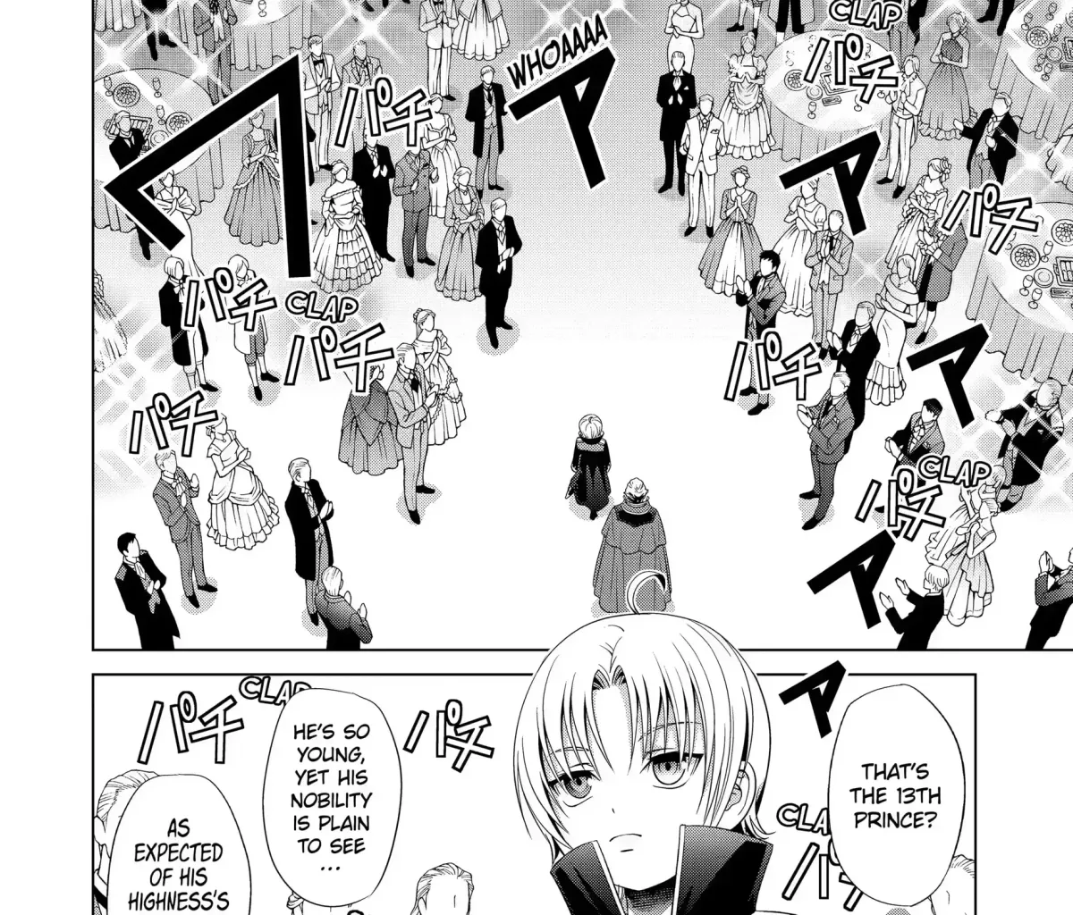 Kizoku Tensei - Megumareta Umare kara Saikyou no Chikara o Eru Chapter 2.1 page 23 - 
