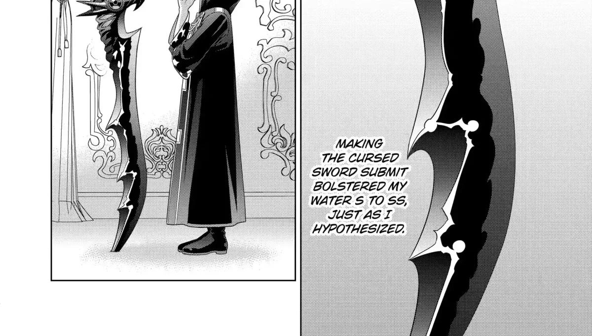 Kizoku Tensei - Megumareta Umare kara Saikyou no Chikara o Eru Chapter 2.1 page 4 - 