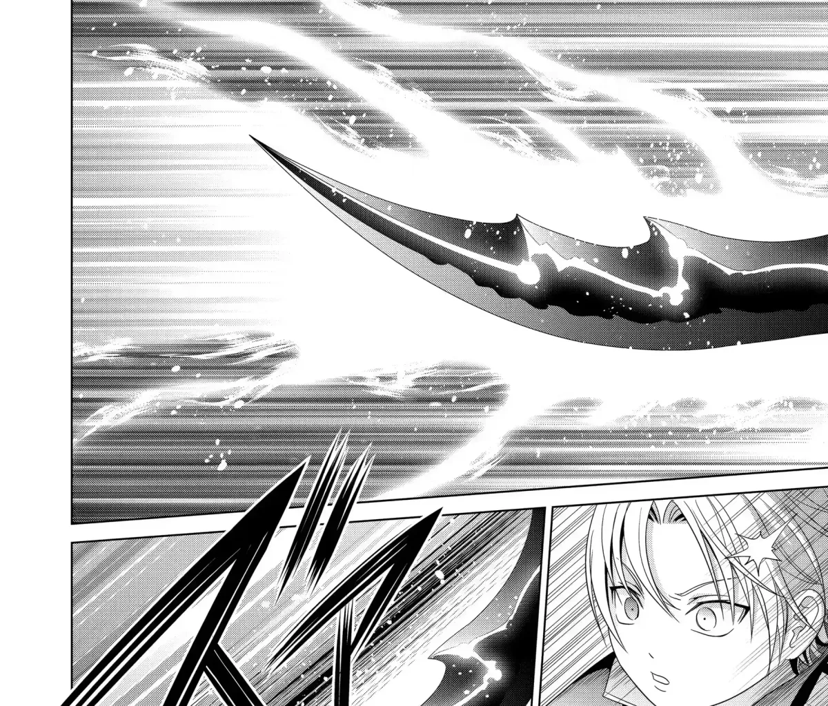 Kizoku Tensei - Megumareta Umare kara Saikyou no Chikara o Eru Chapter 2.2 page 29 - 