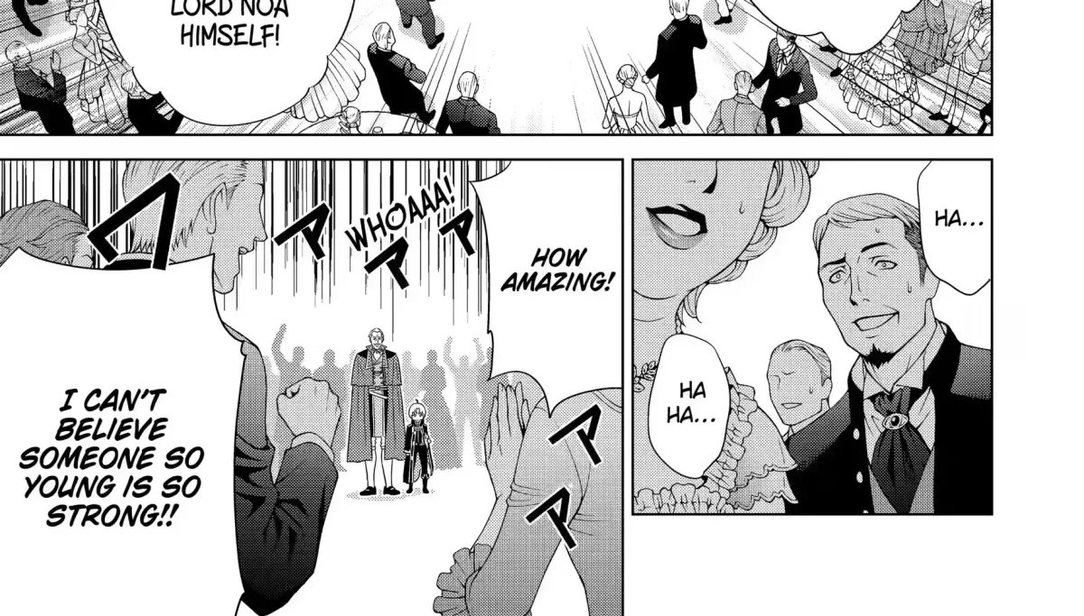 Kizoku Tensei - Megumareta Umare kara Saikyou no Chikara o Eru Chapter 2.2 page 4 - 