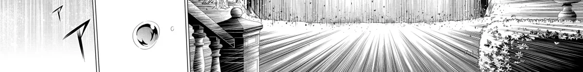 Kizoku Tensei - Megumareta Umare kara Saikyou no Chikara o Eru Chapter 2.2 page 34 - 
