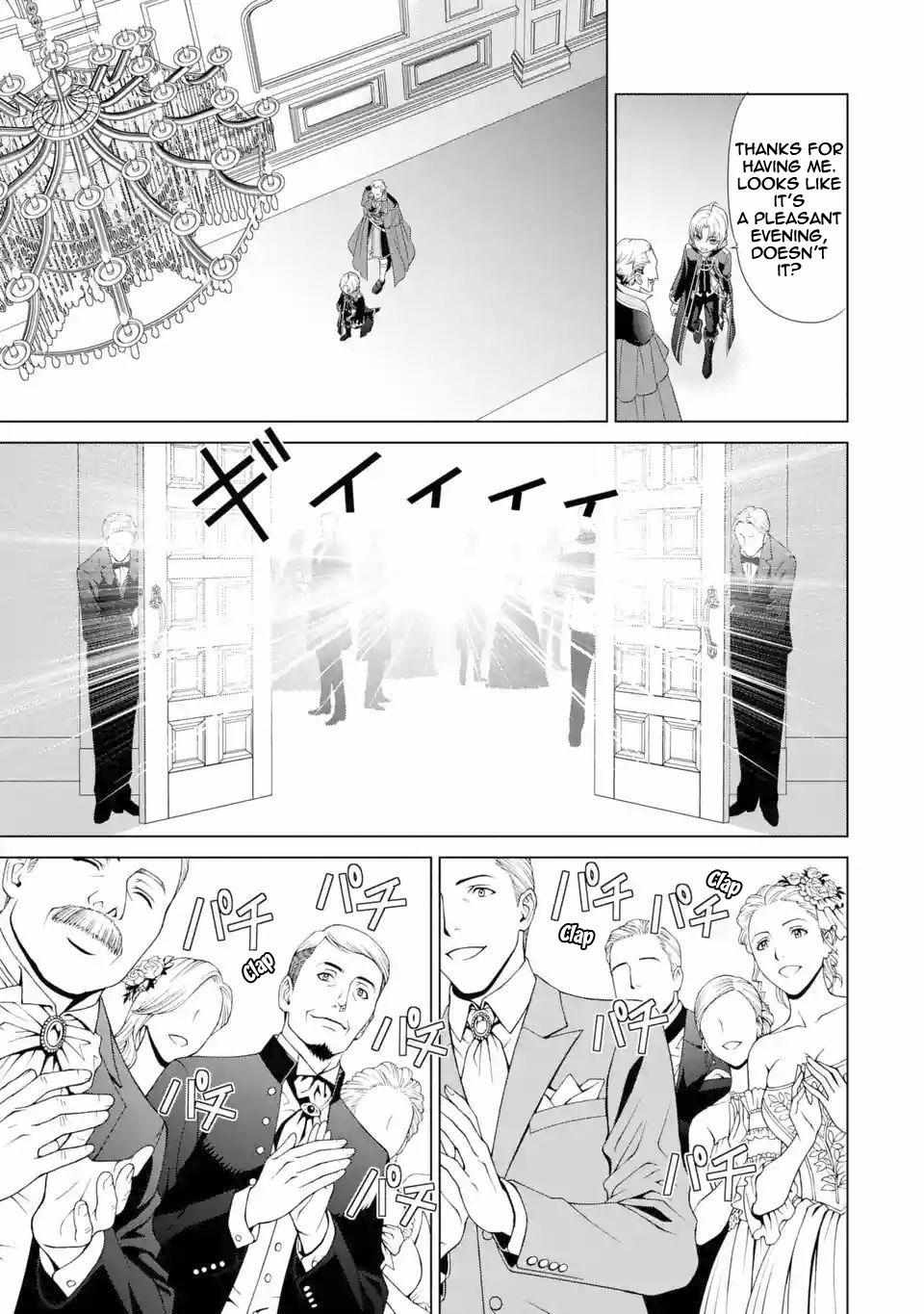 Kizoku Tensei - Megumareta Umare kara Saikyou no Chikara o Eru Chapter 2 page 13 - 