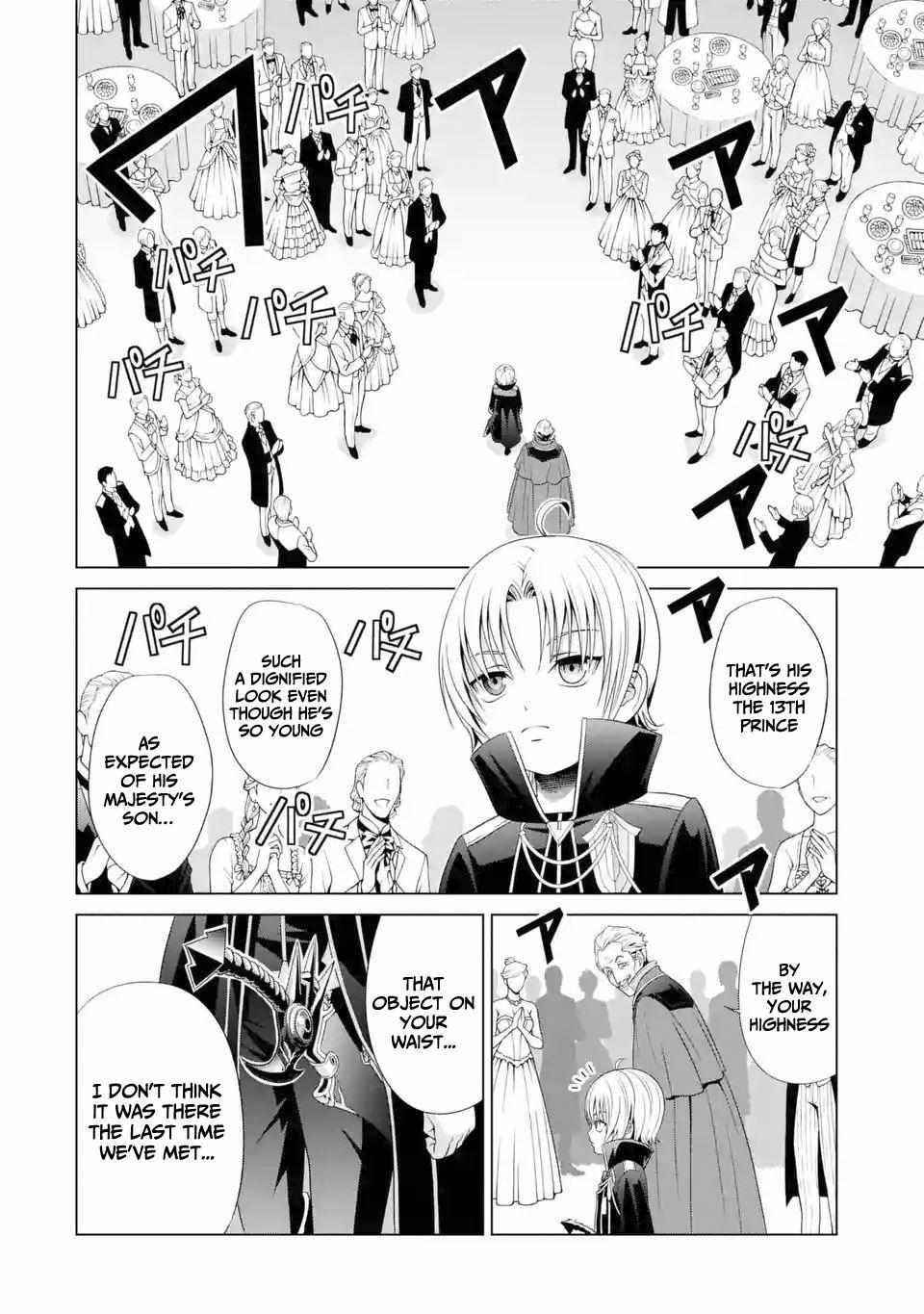 Kizoku Tensei - Megumareta Umare kara Saikyou no Chikara o Eru Chapter 2 page 14 - 